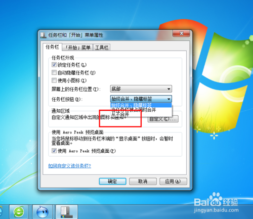 开云电竞官方网站