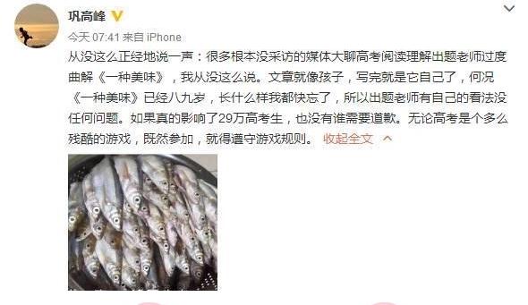 开云电竞官方网站