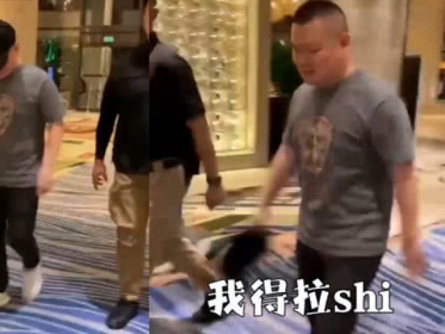 开云电竞官方网站