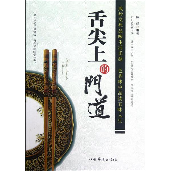 开云电竞_被中国市场打脸,苹果业绩预期大幅下调(图3) 开云电竞