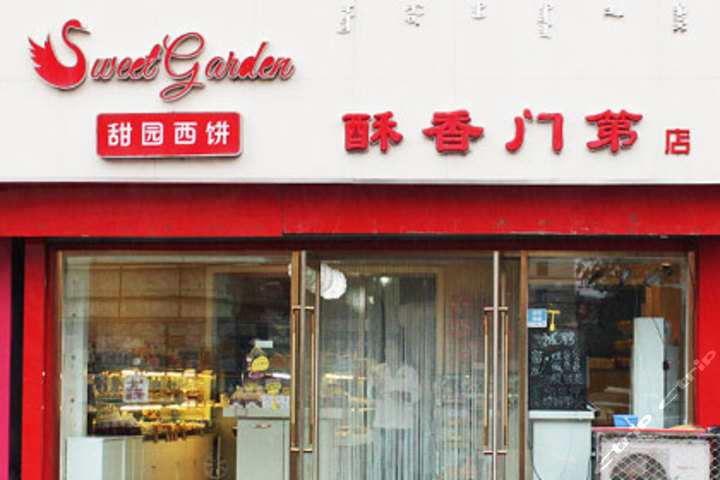 开云电竞官方网站