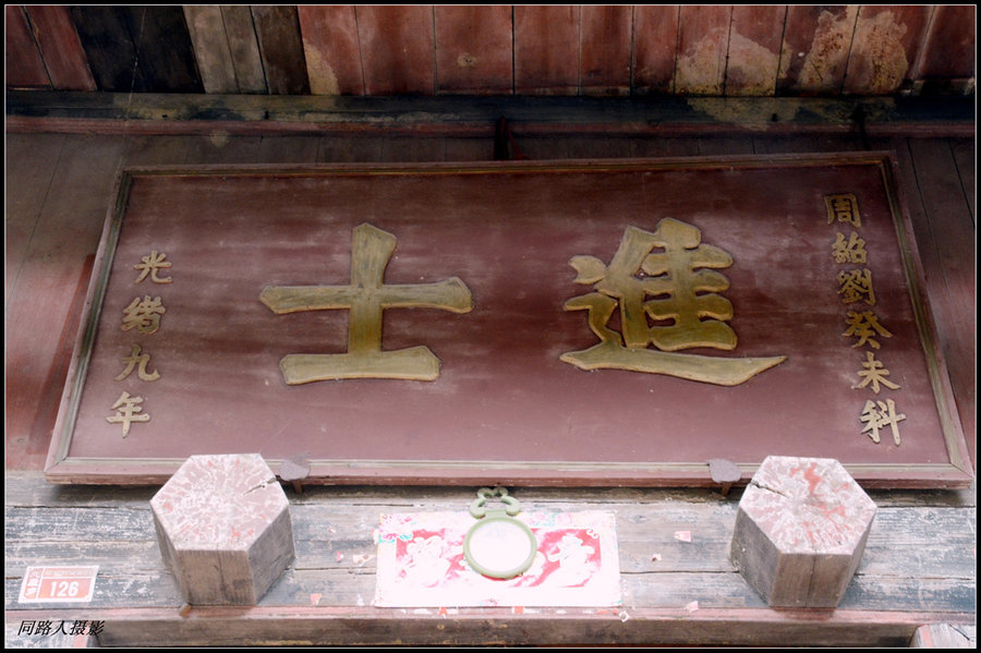 开云电竞官方网站