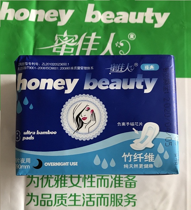 开云电竞官方网站