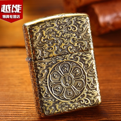 开云电竞官方网站-严陵社区开展“除四害”活动(图1) 开云电竞官网