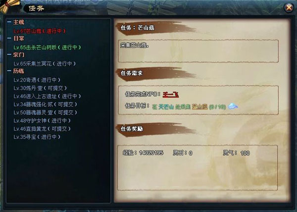 开云电竞_小小志愿者,夏日送清凉(图3) 开云电竞官网