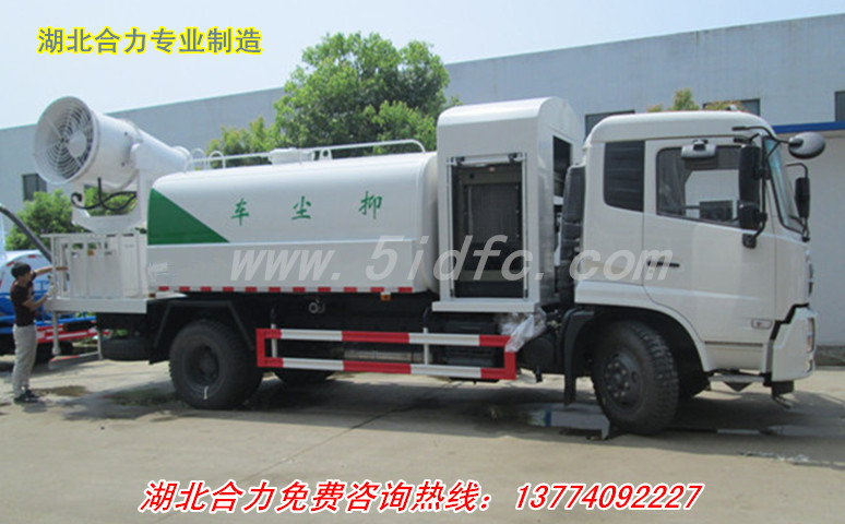 建筑工地突发险情 广安消防成功救援“开云电竞官方网站”(图3) 开云电竞官网